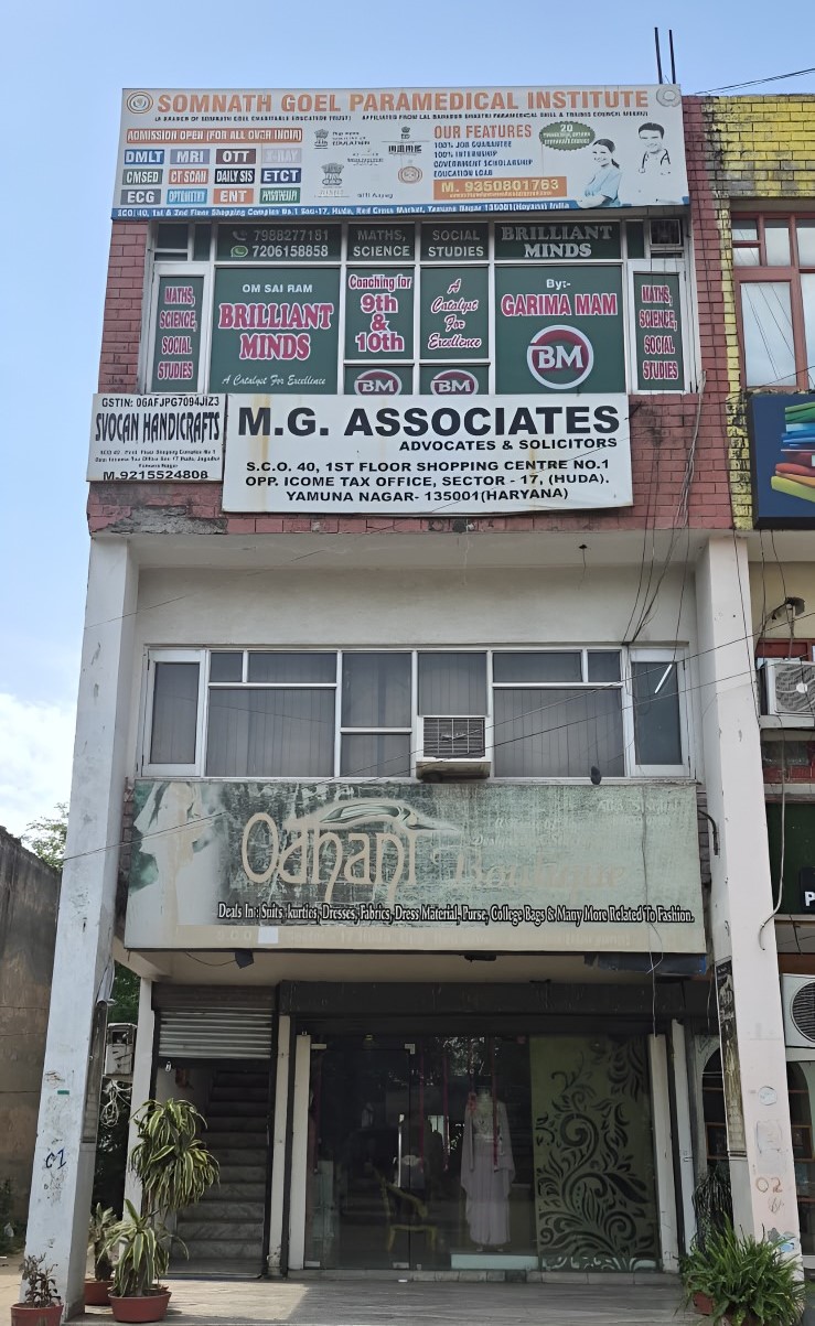 sgahibuilding
